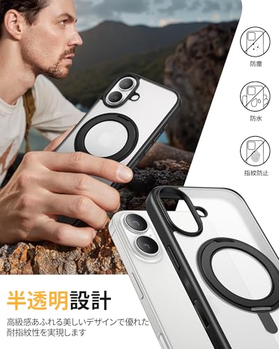 NIMASO iPhone 17 用 ケース NSC25F1665 の商品画像 2