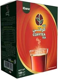 ورق شاي خرز سائب من كوفتيا، أسود، 100 جم