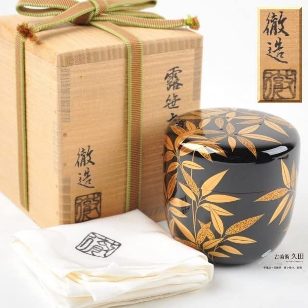 茶道具　露笹大棗　徹 Amazon.co.jp: 茶道具駒澤徹造露笹大棗蒔絵共箱 303 : ホーム＆キッチン