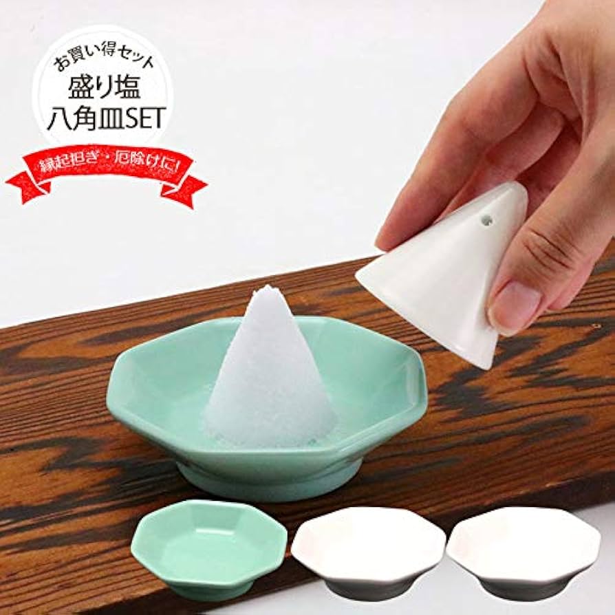 盛り塩 八角皿 風水 魔除け キティ morisio-set-midori-1.jpg