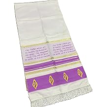 Messianic Tallit Prayer Shawl by Bethlehem Gifts HolyLand Market Mens Messianic Shawl Tallit The Messiah Tallit