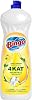 Bingo Hand Dish Detergent Lemon 650 ml
