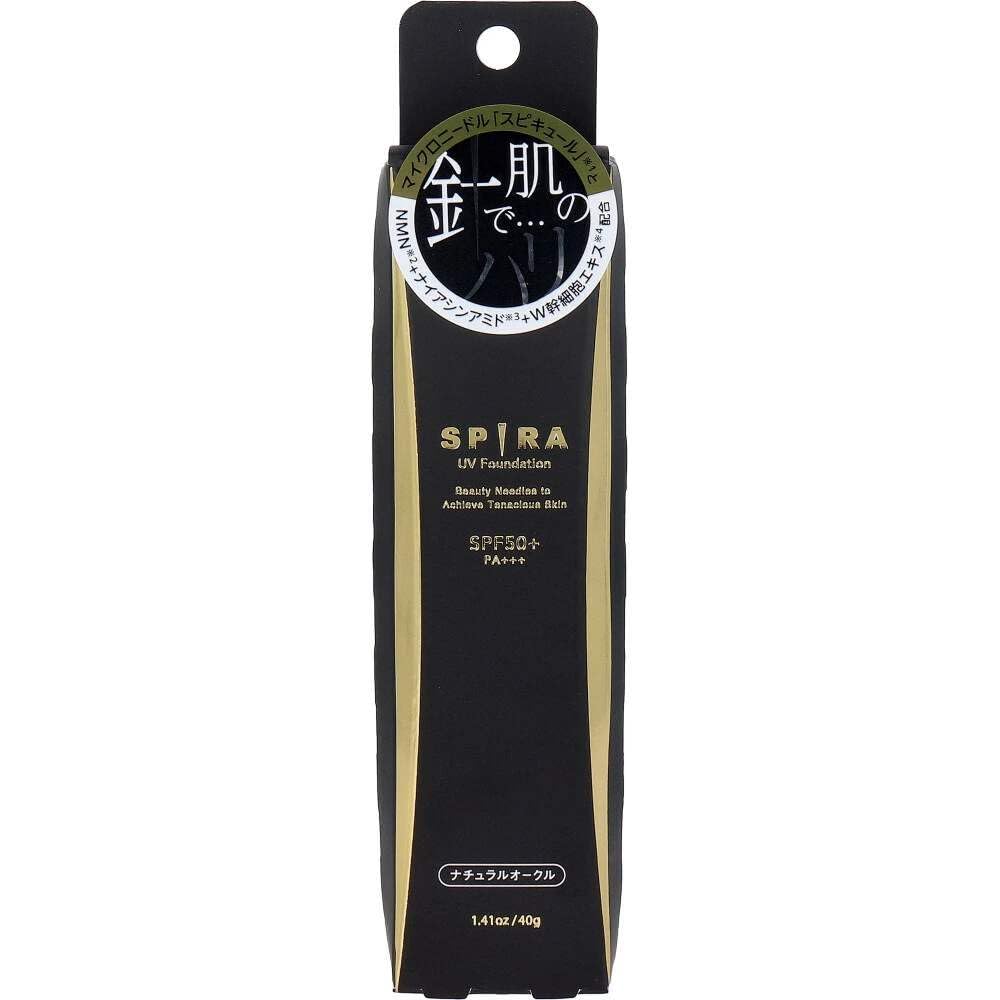 SPIRA(スピラ) UVファンデーション ナチュラルオークル SPF50+ PA+++ 40g