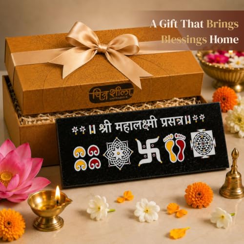 Image of Chitrashila Chaitrangan Rangoli on Granite Tiles with Shree Mahalaxmi Prasanna 9 X 4 inch, Traditional Printed Vastu Items for Home Decor, Pooja Mandir, Door Entrance| Ready-to-Use & Low Maintenance