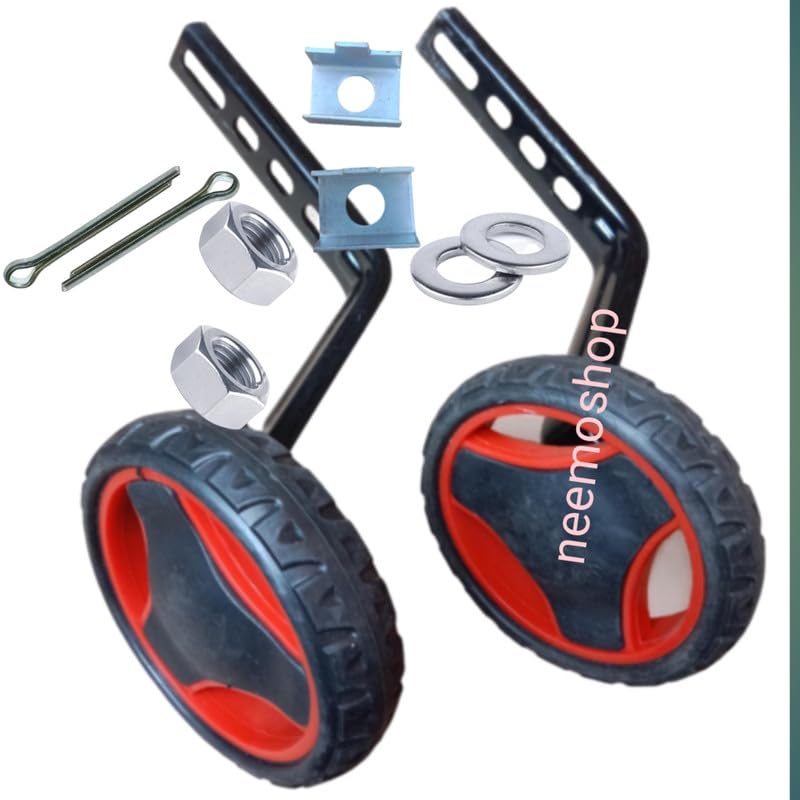 Image of Training Wheels Adjjjustable Type Side Support Wheel Set forrr 14 to 20 inch Bicycle (Multicolour)