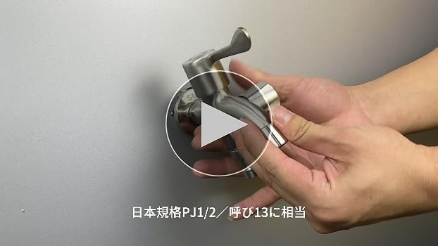 r【洗濯済】湘南美容　Eternal ウエストニッパー　M ２枚 r【洗濯済】湘南美容 Eternal ウエストニッパー M 2枚 TGN103