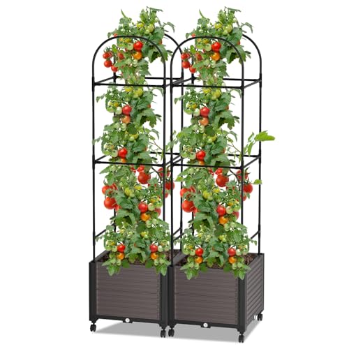 UrGROWA Raised Garden Bed Planter Boxes with Trellis, Gardening System-Self Watering Planter with Wheels, Plants Outdoor and Indoor Tomato Cage for Climbing Vegetables Plants & Herbs & Flowers