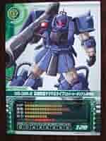ガンダムカード カードリスト | GUNDAM CARD GAME 公式サイト