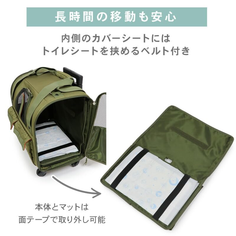 Amazon.co.jp: ペットパラダイス 犬 キャリーバッグ キャスター