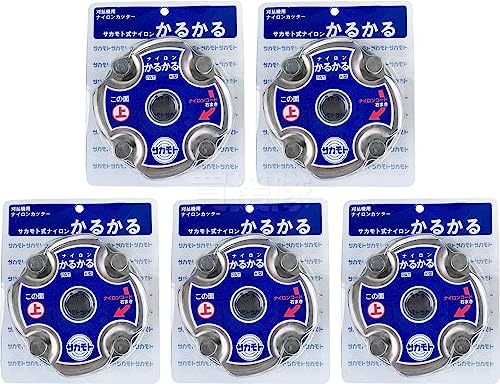 TJg @p iCJb^[ 邩 5Zbg