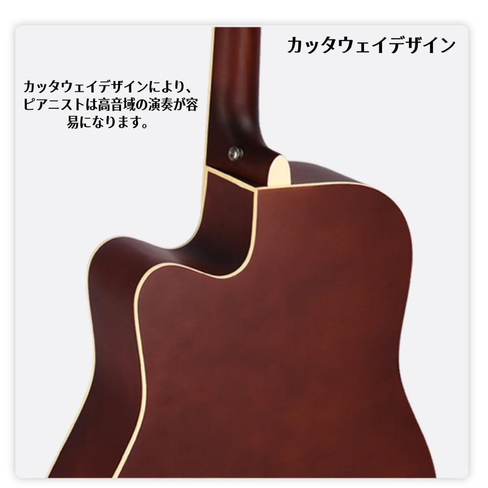 Amazon | Gwkn アコースティックギター、、アコギ初心者用40/41インチ