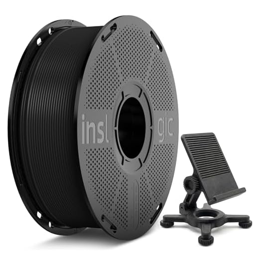 Inslogic PETG Pro 3D Printer Filament 1.75 mm, High-Speed PETG Filament, Stronger Toughness, 1 kg Spool, Dimensional Accuracy +/- 0.02 mm, Compatible with FDM Printers, Black