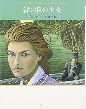 Tankobon Hardcover ?????? ????? ????15? Book