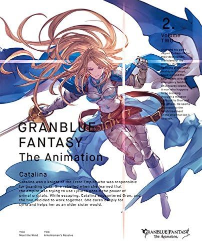 (未使用･未開封品)　GRANBLUE FANTASY The Animation 2(完全生産限定版) [Blu-ray] wyeba8q Amazon.co.jp: GRANBLUE FANTASY The Animation 2(完全生産限定
