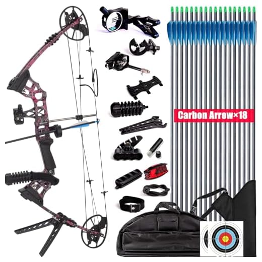 51LyBt-kQuL._SS520_ Best leader accessories compound bow 30-55lbs