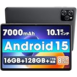 タブレット 10インチ 【Android 15 AI最適化OS フイルム貼り済み】 タブレット android Wi-Fiモデル 16GB+128GB+最大1TB拡張 8コアCPU アンドロイドタブレット 大画面 7000mAh大容量バッテリー PD18W＆Type-C充電 WiFi Bluetooth5.2 顔認識 無線投影 高齢者/子供にも向き