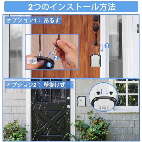 ZHEGE セキュリティキーボックス ダイヤル式 小きい ワイヤー 暗証番号 4桁 カギ収納 倉庫/玄関/工事/レストラン用 防犯 壁掛け/吊り下げ両方対応 日本語説明書付き(グレー) [2]