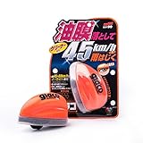 Electric Rebels Glaco Q Scheibenversiegelung Regenabweiser Nanoeffekt Auto Scheibe - 70ml