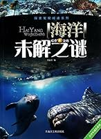 Unsolved Mysteries of Ocean 7531845415 Book Cover