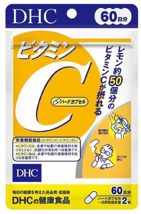 Amazon | DHC コラーゲン 60日分 DHCビタミンC(ハードカプセル)60日分