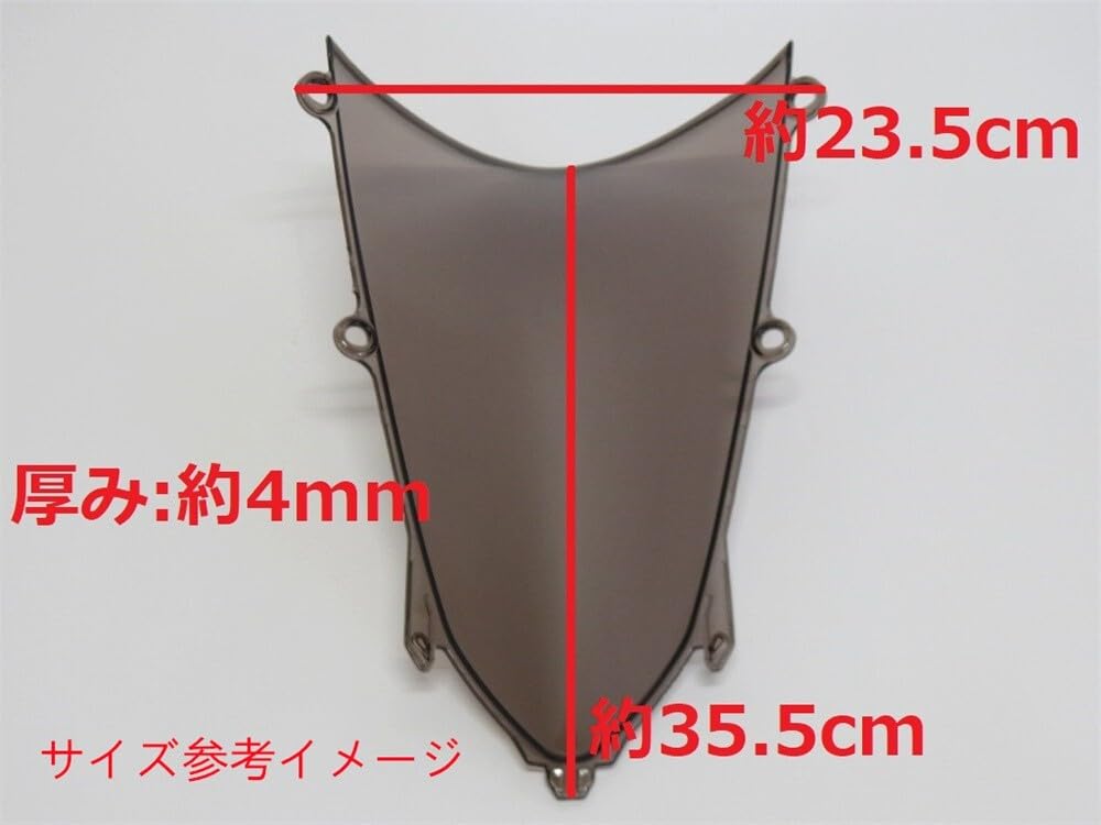 Amazon.co.jp: CBR250RR cbr250rr 2023 以降 mc51 ダブルバブル