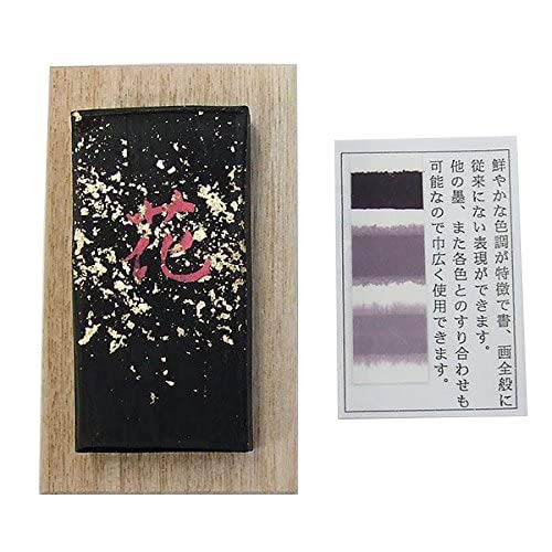 y鎭nz F̖n ጎԁi 8Fj