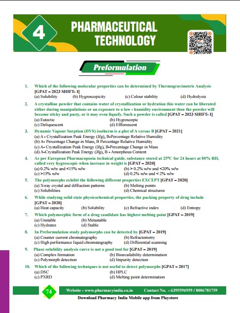 Image of GPAT Punch Fully Coloured Objective Book for GPAT Competitive Exam