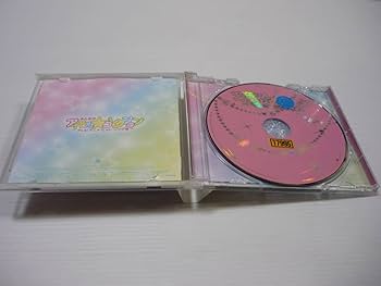 レア★イ・ジュンギ【廃盤】褒めてくれ[CD+DVD付+写真集]★新品 JUN SKY WALKER(S)/ひとつ抱きしめて(廃盤CD) - メルカリ