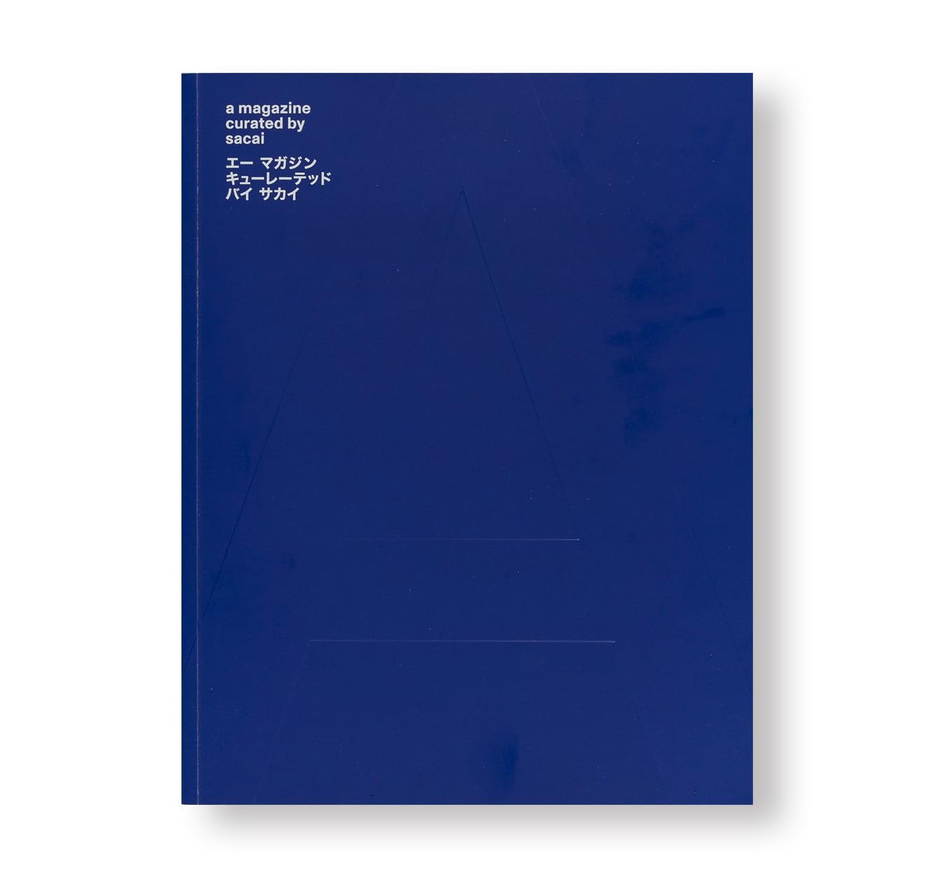 Amazon | A Magazine 25 Curated by Sacai | Fashion Design