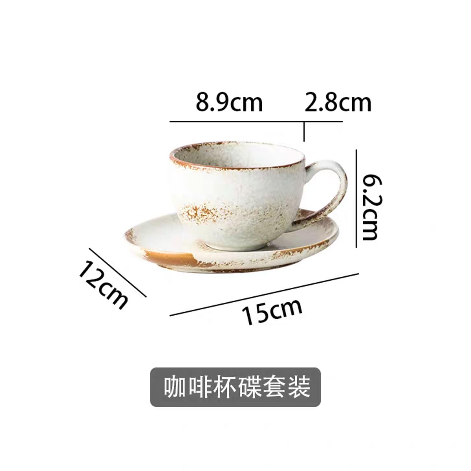 Taza de té 1 Juego de Taza de café, Taza de Leche Mocha, Juego de Platos de cerámica de Estilo Europeo con Mango y platillo Adecuado para cafeterías, restaurantes y hoteles Taza de café