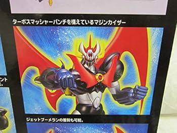 希少品　レトロ　任天堂　ミニフィギュア　クリアエレブー　クリアフリーザー　大量 中古即納』{FIG} 初音ミク キャラクター・ボーカル・シリーズ01