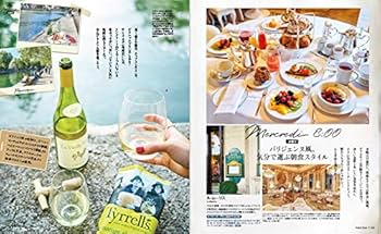 定価98000円 大型本 パリ都市地図集成―1530ー1808 定価98000円 大型本 パリ都市地図集成―1530ー1808 Amazon.co.jp: