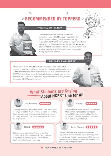Image of Oswaal NCERT One For All Book for UPSC & State PSCs | Indian Economy Classes 9-12 (Old & New NCERT Edition)