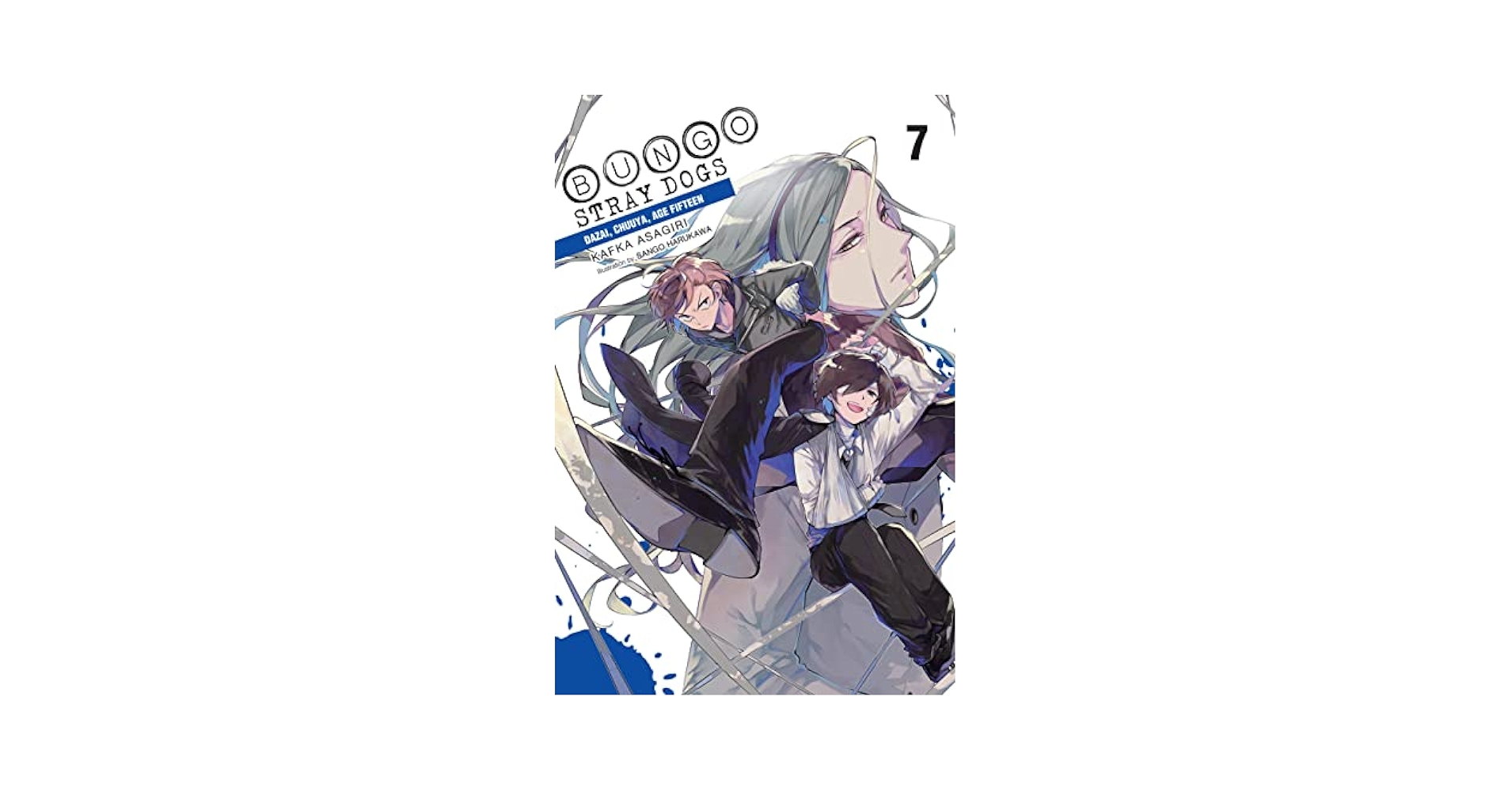 Critical Survey of Short Fiction 全７巻 Critical Survey of Short Fiction 全7巻