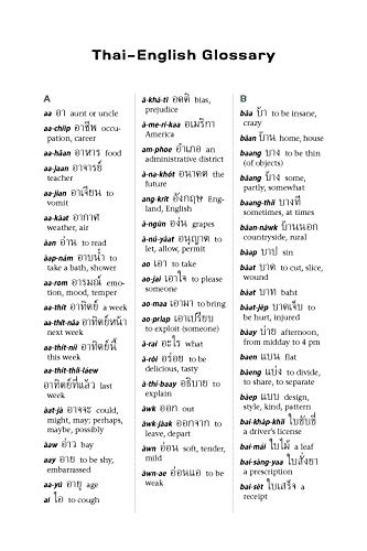 Easy Thai: A Complete Language Course and Pocket Dictionary in One! (Free Companion Online Audio) (Easy Language Series) - Image 22