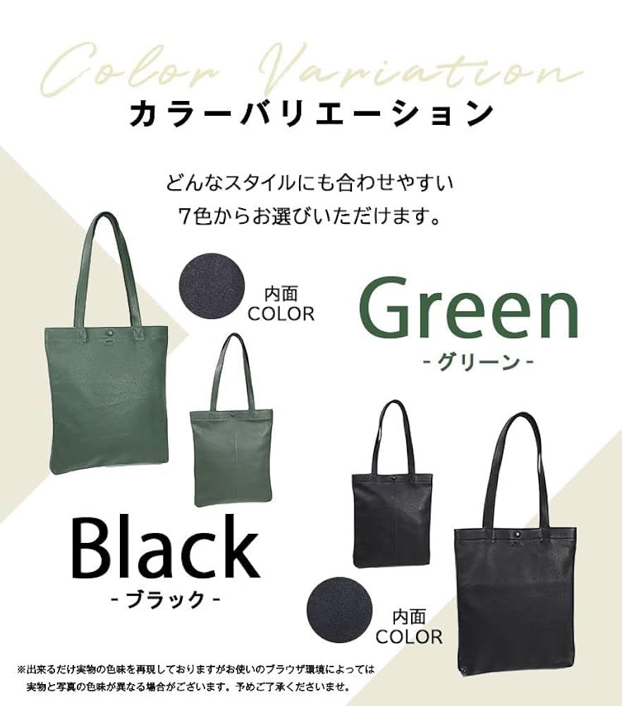 Amazon | [シーカー] ミニトートバッグ メンズ レディース 本革