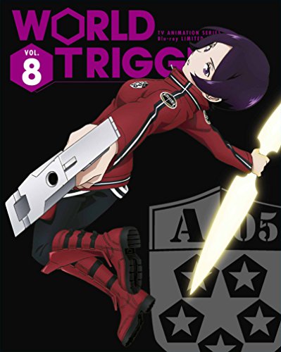 Amazon Com Animation World Trigger Vol 8 Japan Bstd 9508 Movies Tv