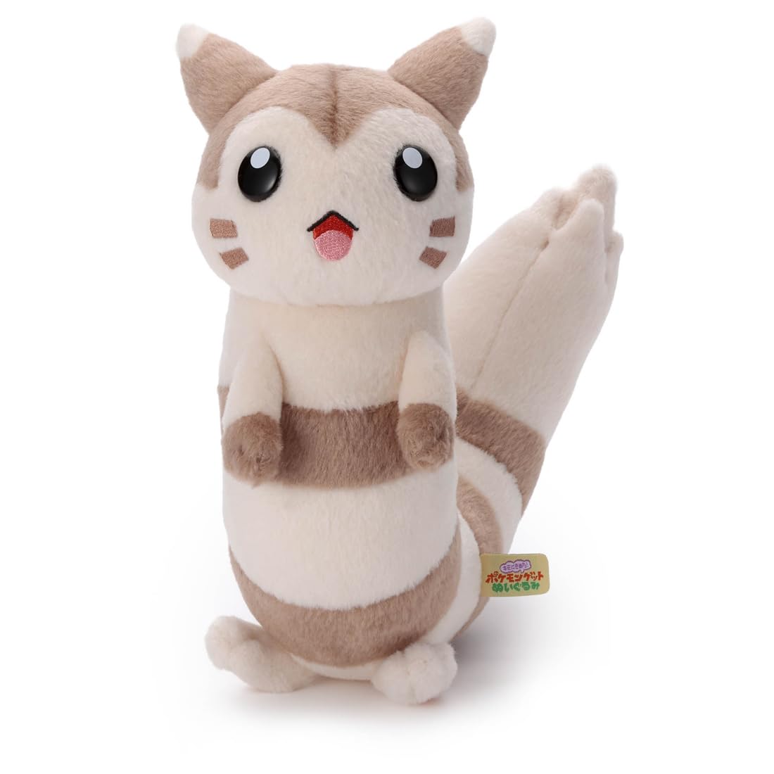 Amazon.co.jp: タカラトミーアーツ(TAKARATOMY A.R.T.S