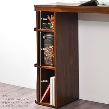 Amazon｜チーク無垢 カウンターテーブル バーカウンター バー