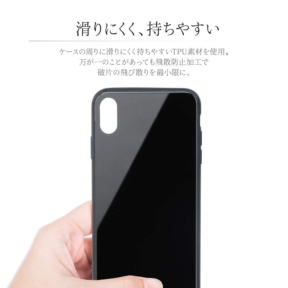 Amazon.co.jp: LEPLUS 背面ガラスシェルケース「SHELL GLASS」iPhone