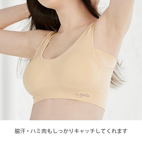 genie（ジニエ）『ジニエブラ』