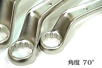 Amazon | 【トネ TONE】シノ付きメガネレンチ 3本セット SMN-16