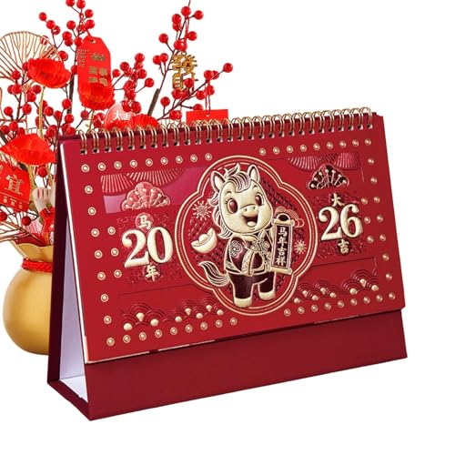 2026�N �f�X�N�J�����_�[ | �t�� �������݃X�y�[�X�t�� - �������f�X�N�g�b�v���ԃX�P�W���[��,���r���O �_�C�j���O �Q�� �w�K�� �q�ǂ� �w�� �搶 ��l �F�B ���蕨��