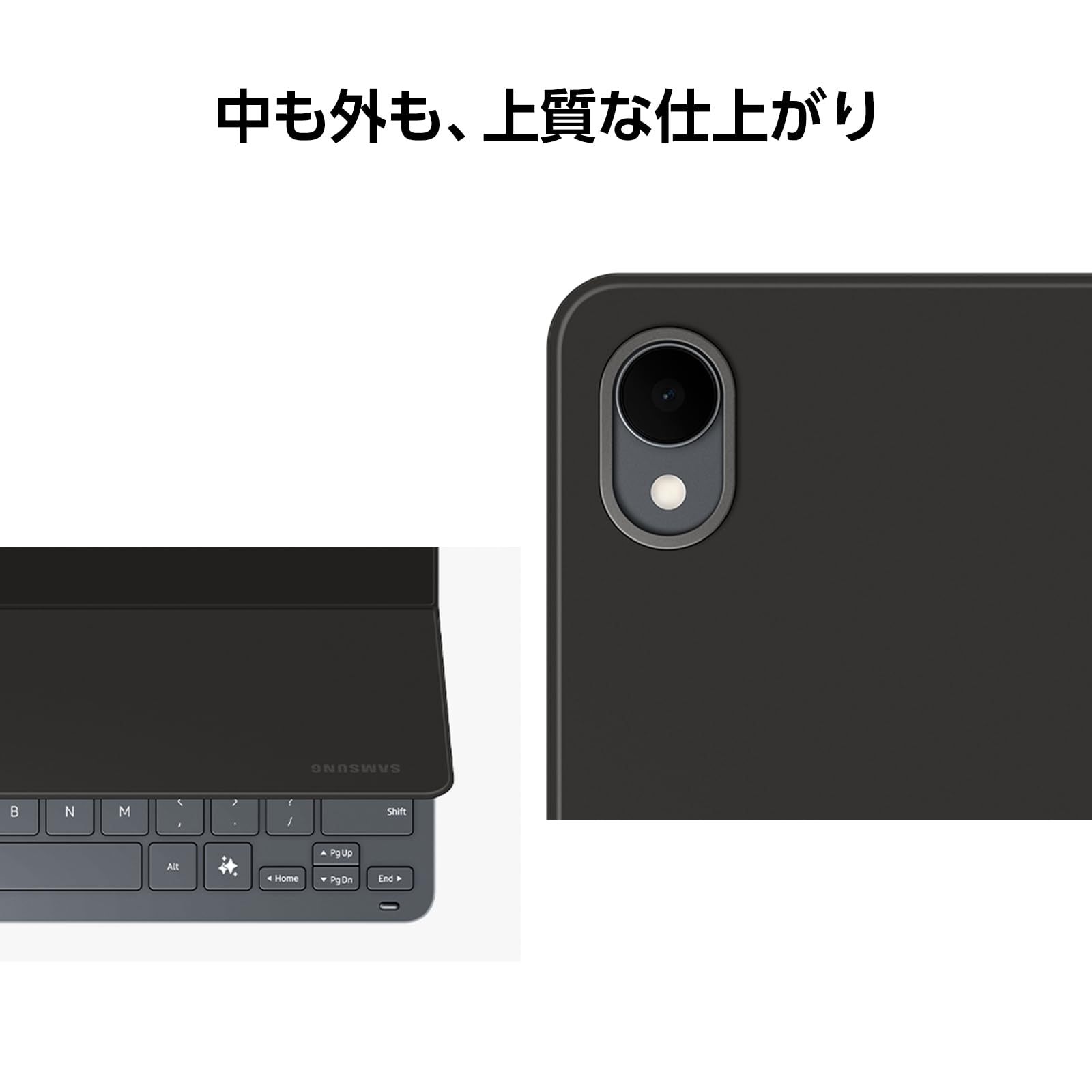 Amazon.co.jp: Samsung Galaxy Tab S11 Book Cover Keyboard