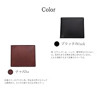 れ様 二つ折 Amazon | [キプリス] 二つ折り 財布 メンズ 2つ折り ボックス型