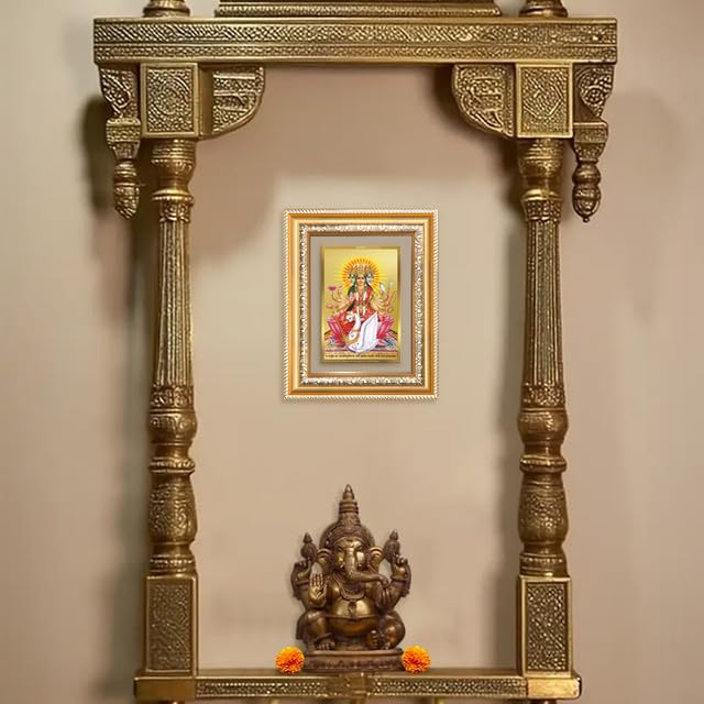 Image of DIVINITI Goddess Gayatri 24K Gold Plated Foil Wall and Tabletop Photo Frame for Home Decor, Puja Room, Living Room, Office, Luxury Gifting | DG Frame 112 S2 (21.5x17.5 CM)
