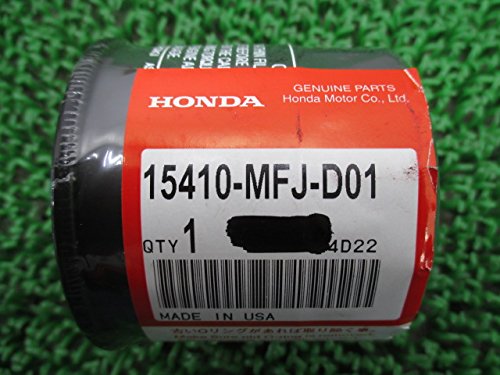 ⭐️ページ Amazon | ホンダ 純正 バイク 部品 CB400SF オイルフィルター 15410