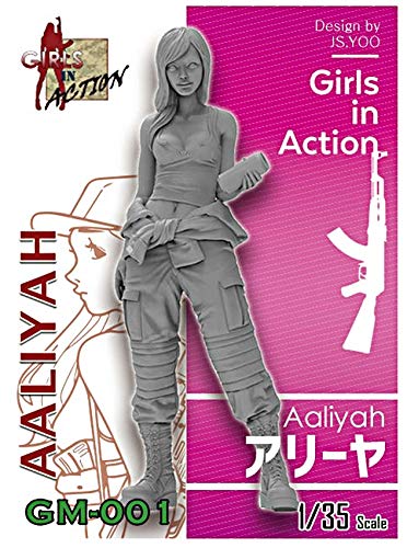 Amazon | トリファクトリー 1/35 ガールズインアクションシリーズ