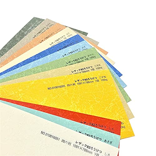 Amazon | レザック82ろうけつ 100kg しゅ A4 100枚 | 印刷用