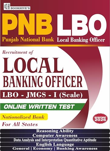 PNB LBO Local Banking Officers 2025-2026 JMGS Scale 1 (Set of 5 B...